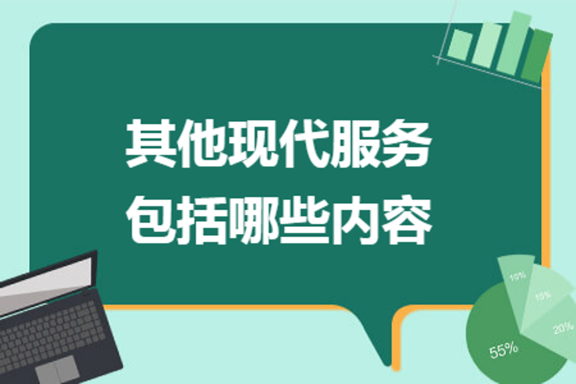 九翼广告设计